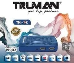 رسيفر TRUMAN - Image 1