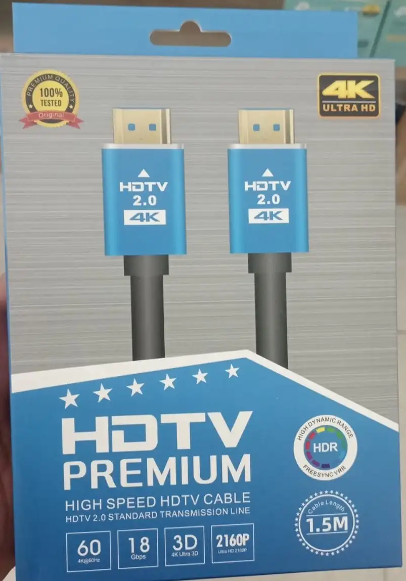 وصلة HDTV PREMIUM - Image 1