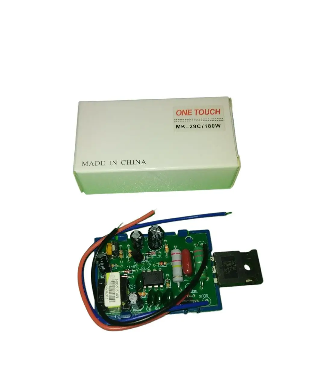 دائره باور تليفزيون 180W - Image 1