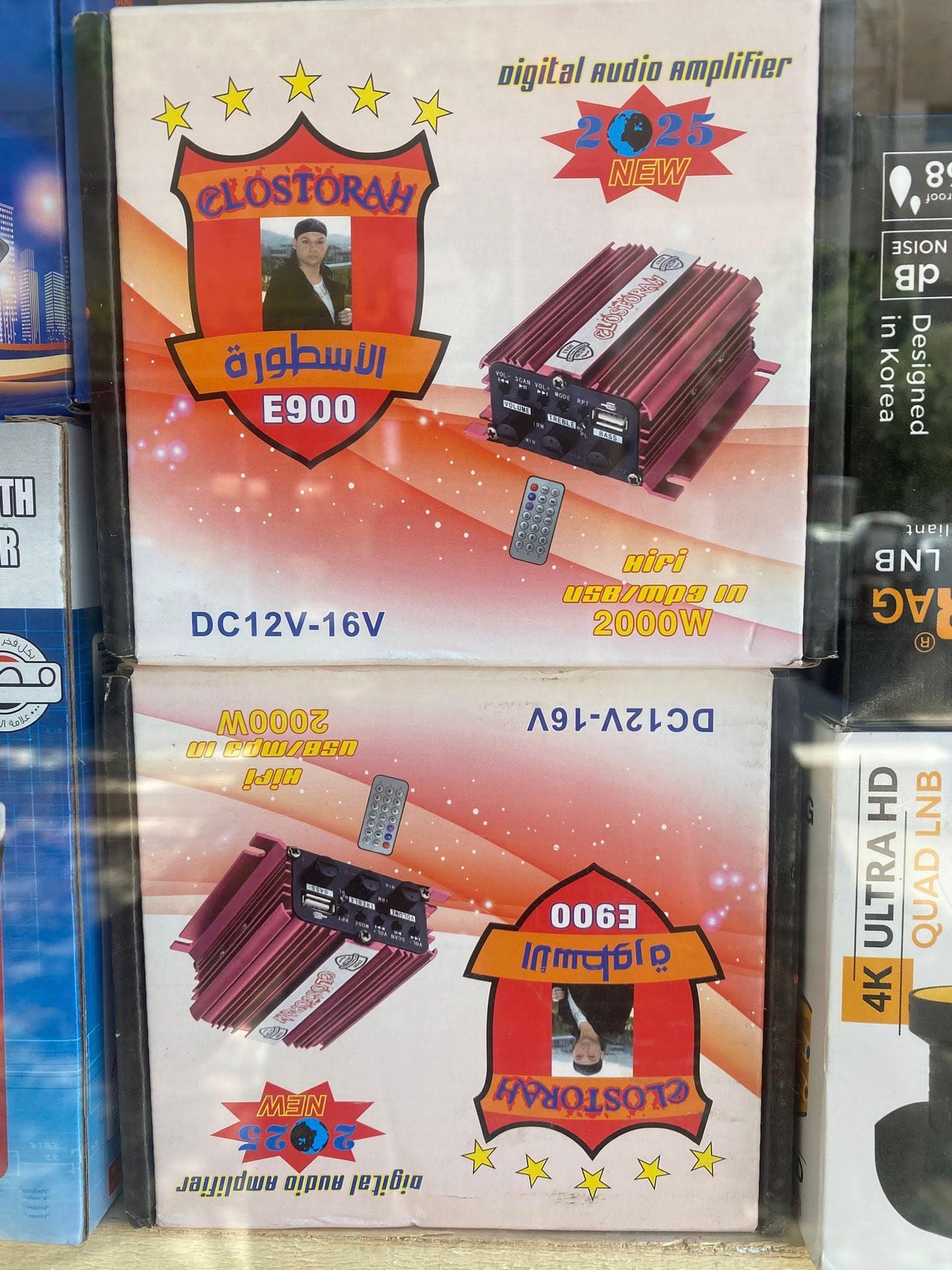 جي ام الاسطورة E900 - Image 1