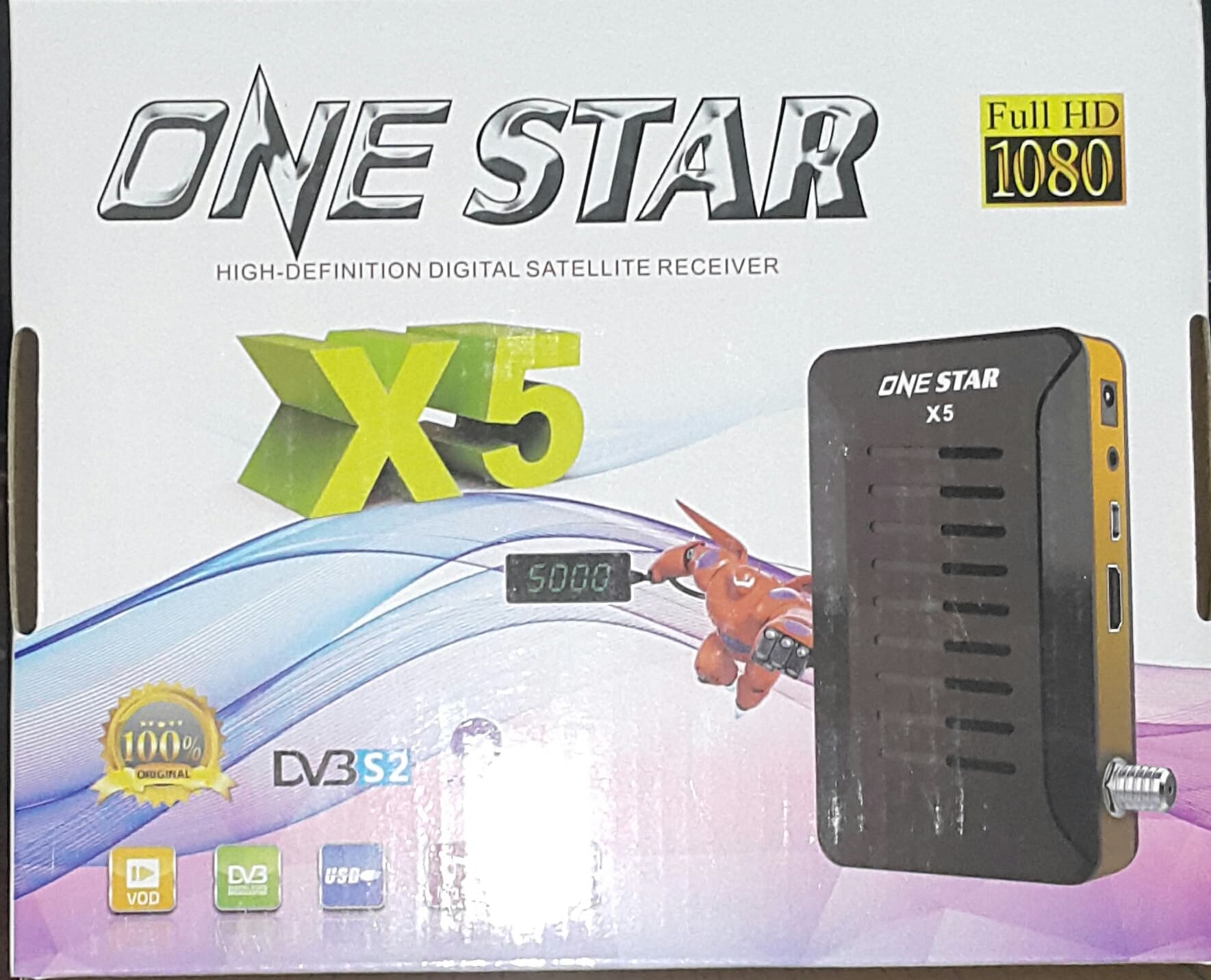 رسيفر ONE STAR X5 PLUS - Image 1