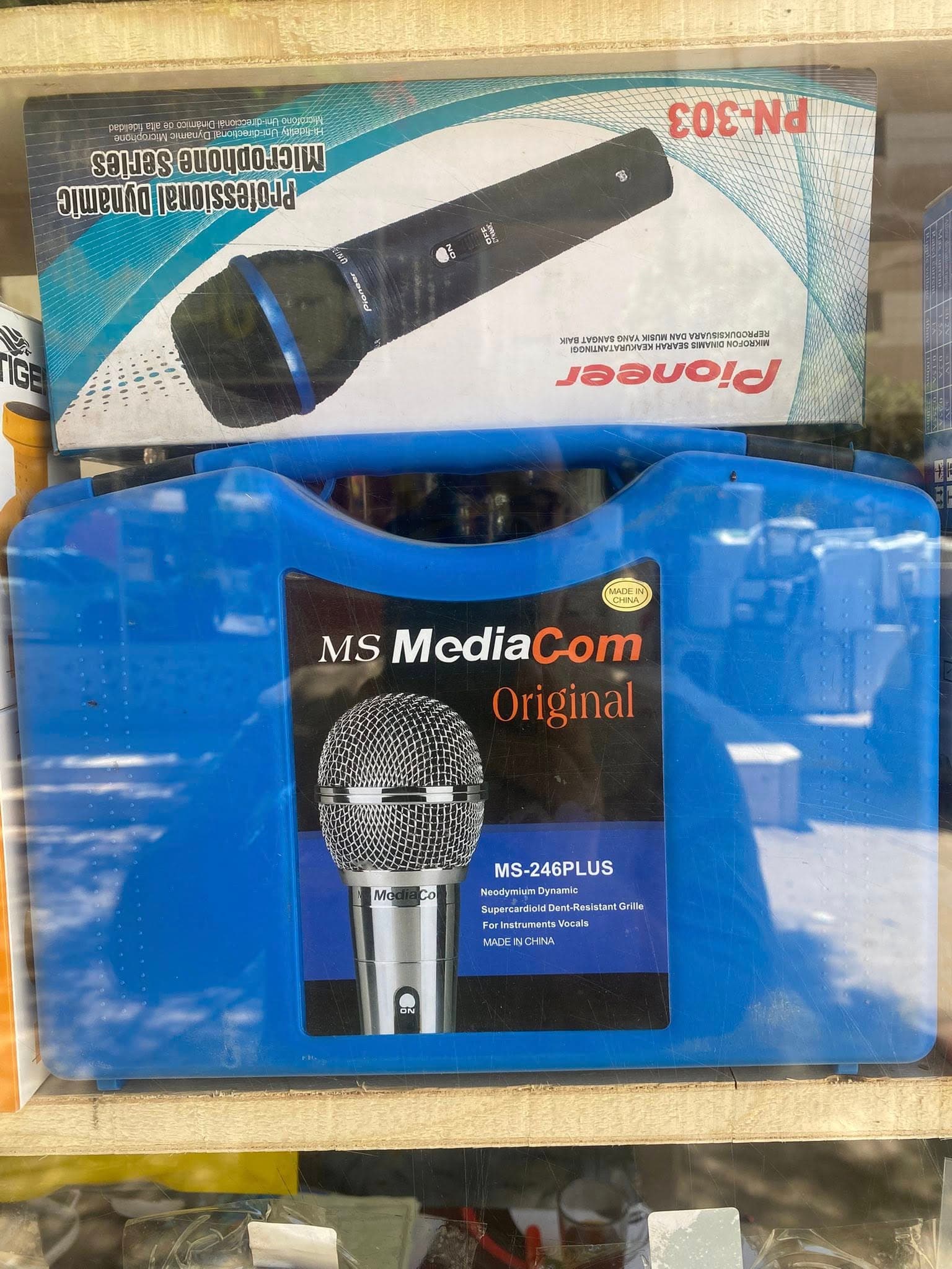مايك MS Media - Image 1